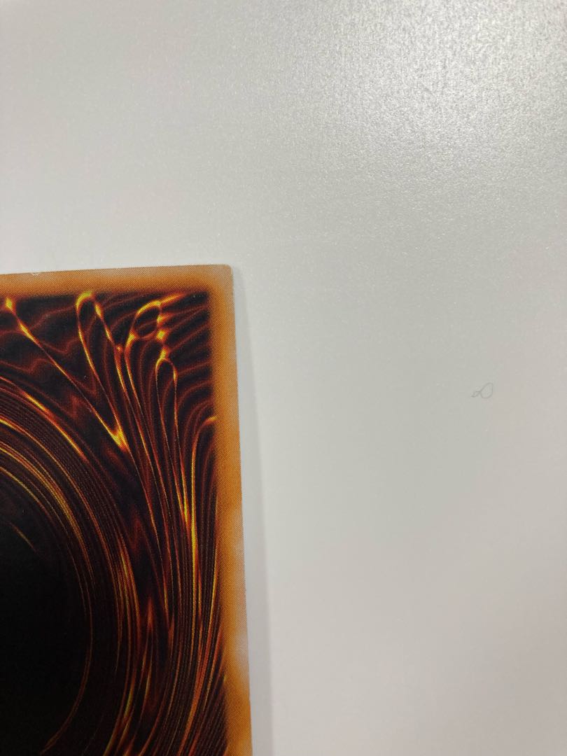 Red-Eyes Black Dragon Ultra Rare Early