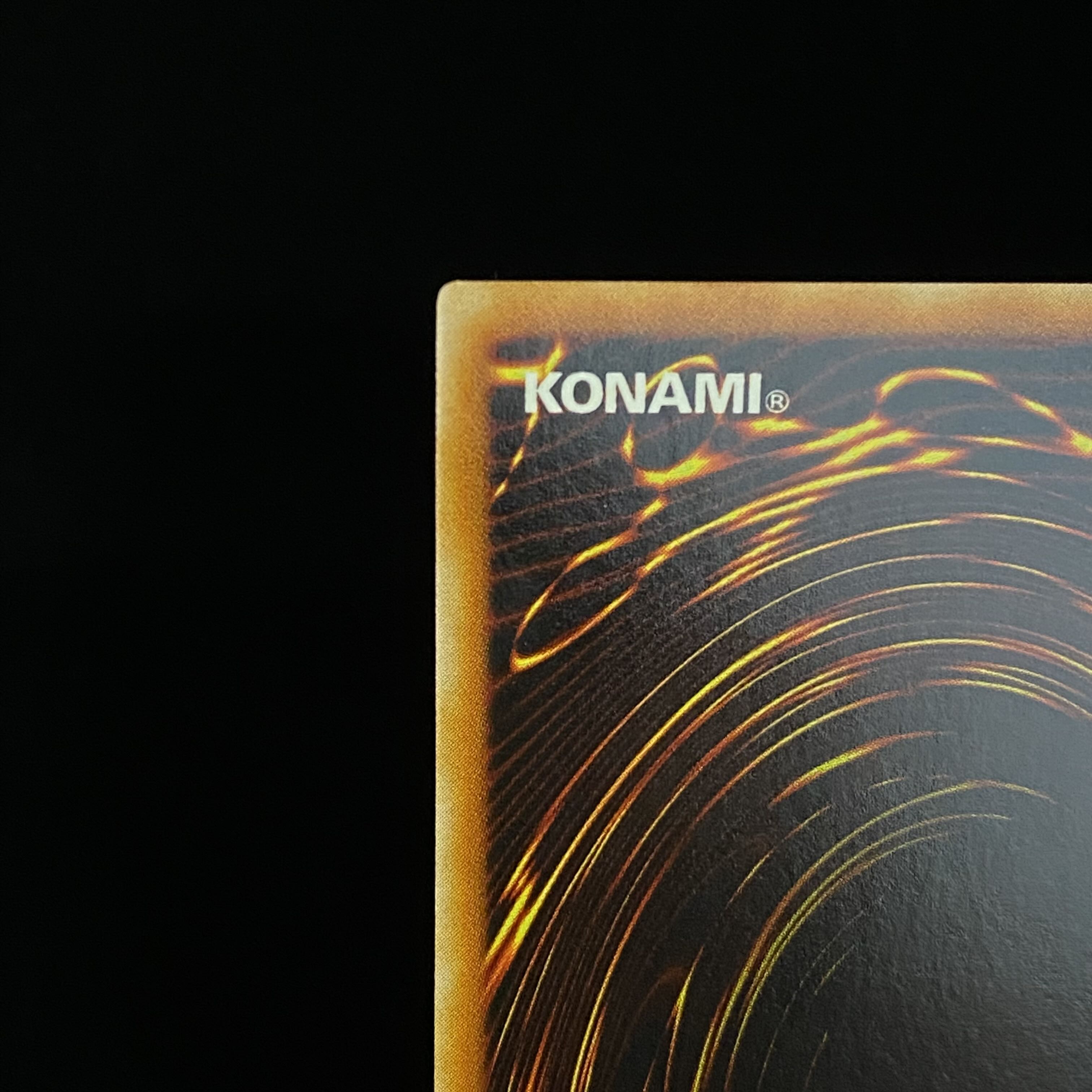 Skyscraper Relief Ultimate Rare