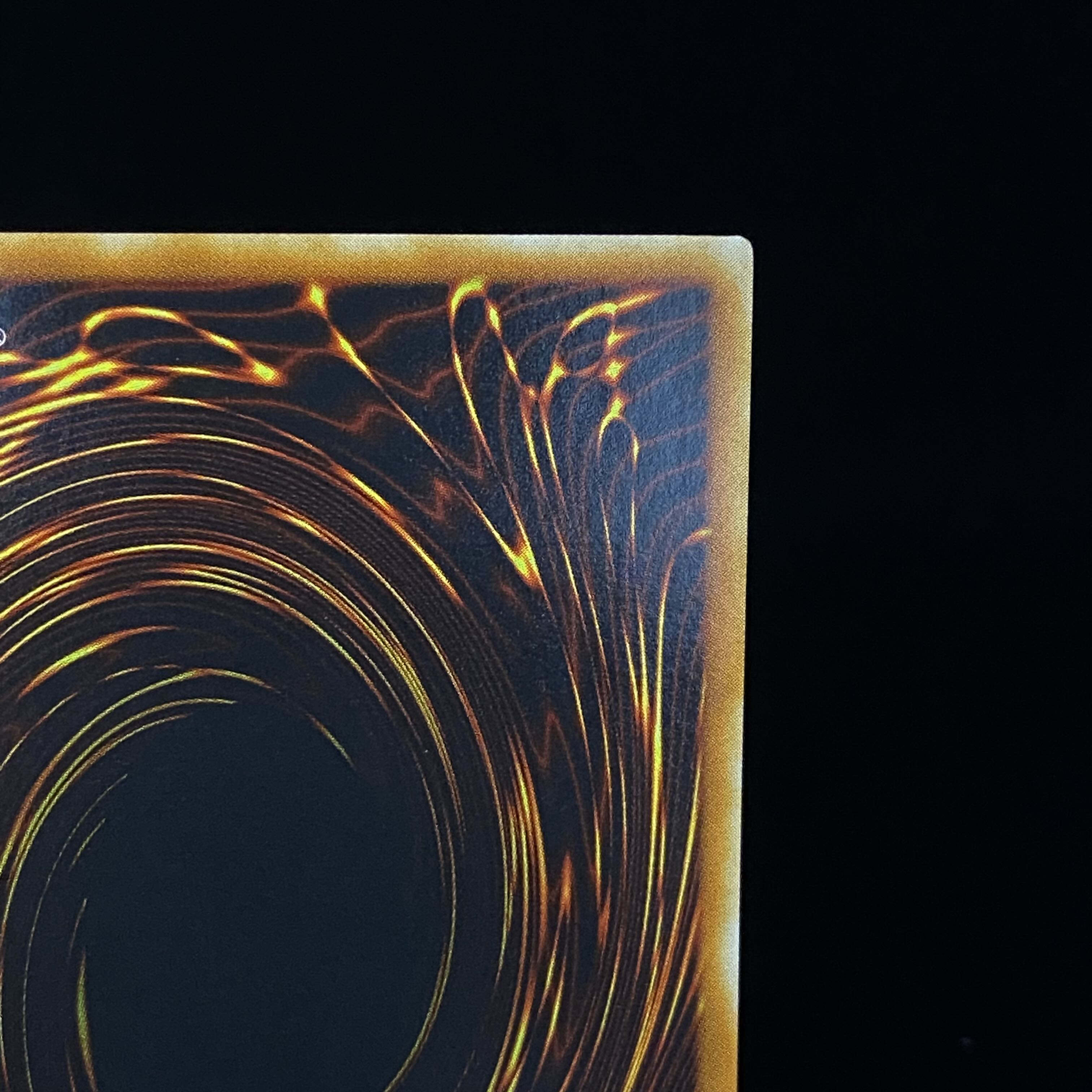 Skyscraper Relief Ultimate Rare