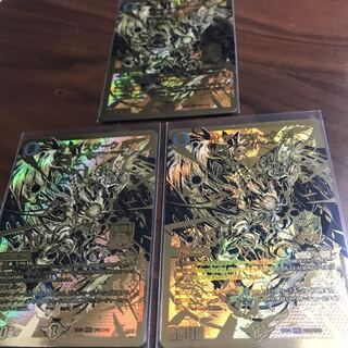 卍 デ・スザーク 卍 金 3枚セット