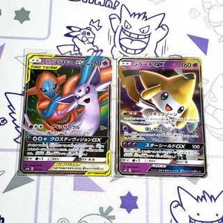 ジラーチGX 1枚　エーフィ&デオキシスGX　1枚