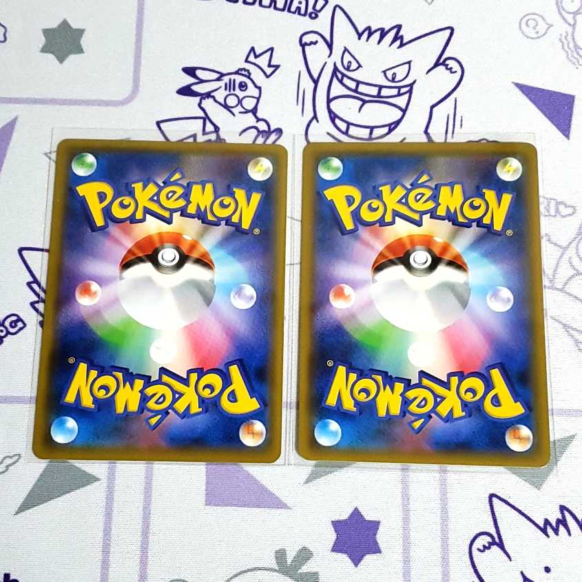 ジラーチGX 1枚 エーフィ&デオキシスGX 1枚