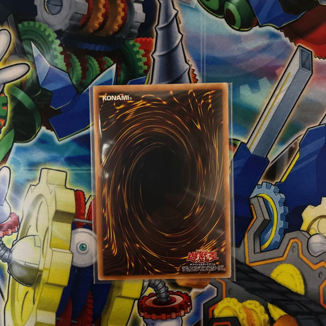 Wings of the Divine Monument Hugin The Divine Monument of Shining Fire The Divine Monument Scion Set of 3