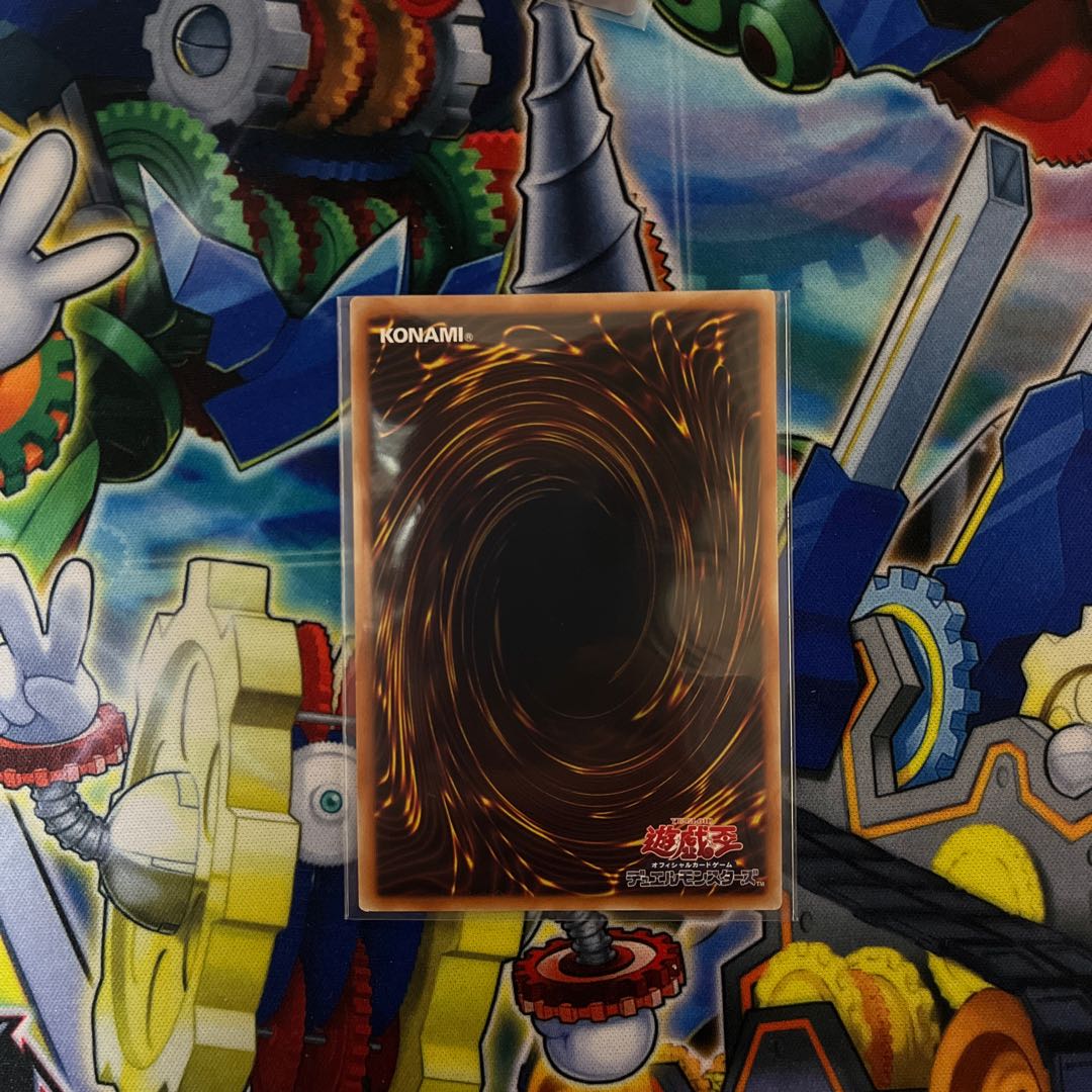 Wings of the Divine Monument Hugin The Divine Monument of Shining Fire The Divine Monument Scion Set of 3