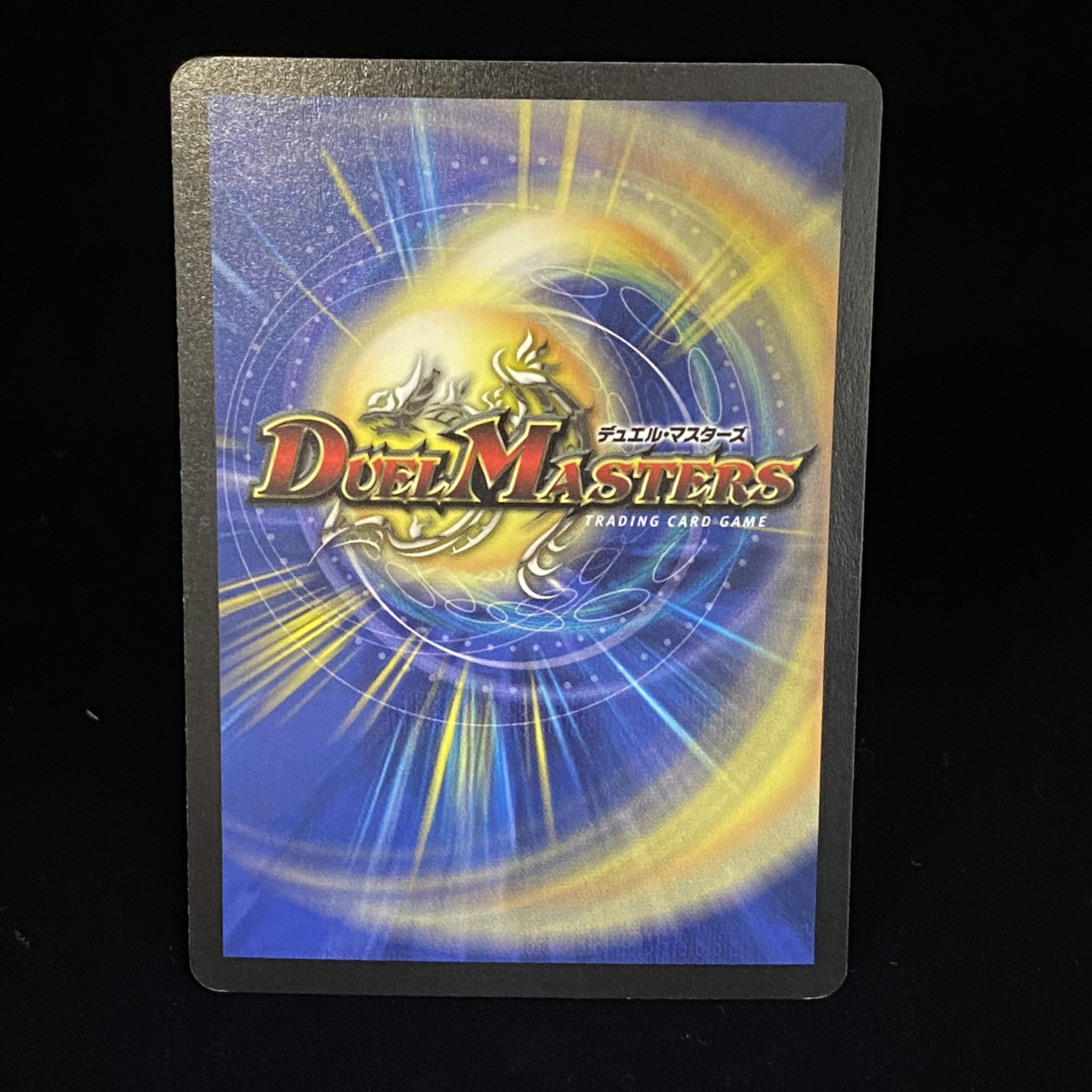 クリスタルランサー プロモ