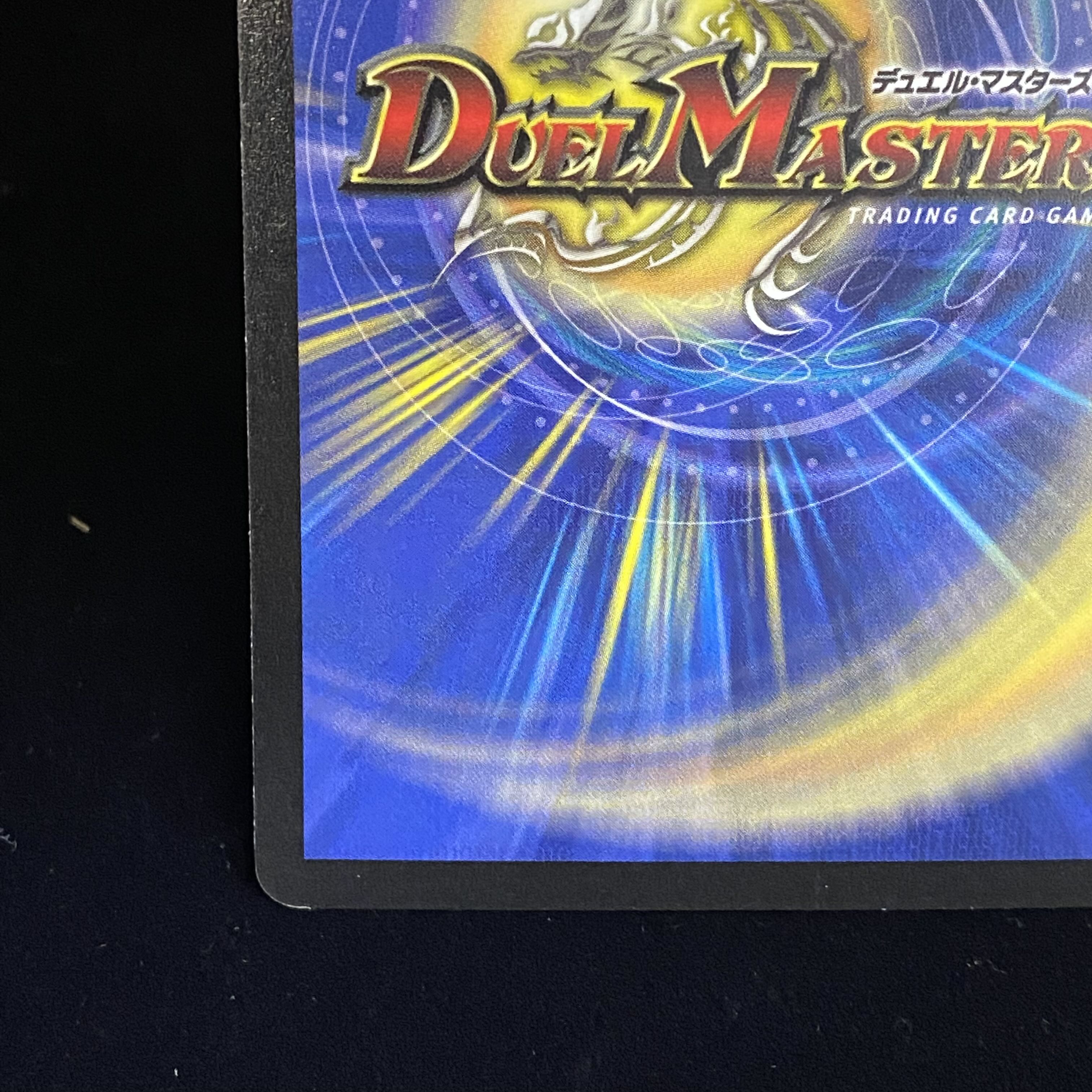 クリスタルランサー プロモ