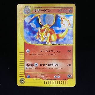 トリプルゲット」の激安通販 | magi トリプルゲット」の激安通販 | magi