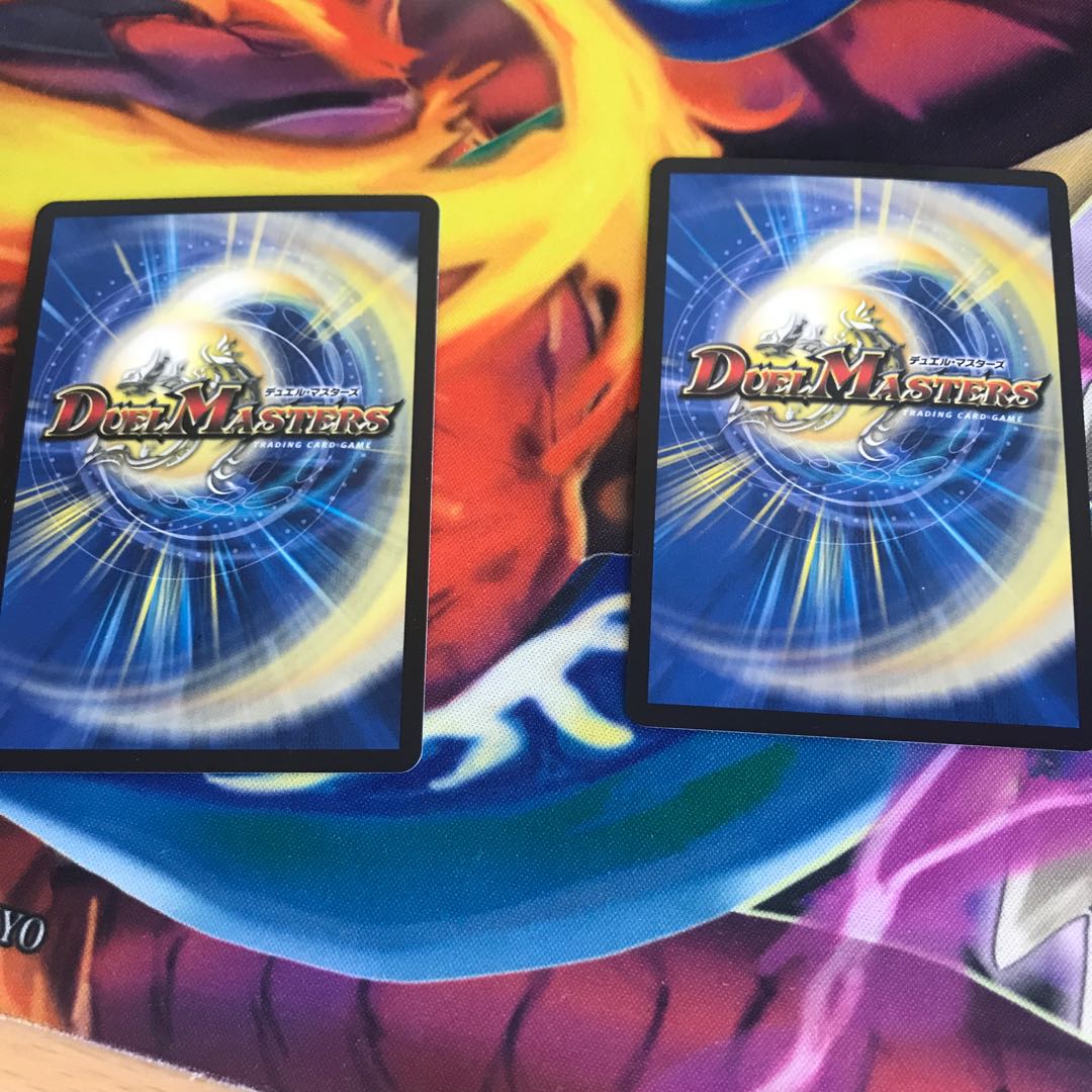 Burning slash Burning chain Testa Rossa 1 each