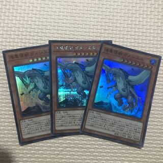 海亀壊獣ガメシエル