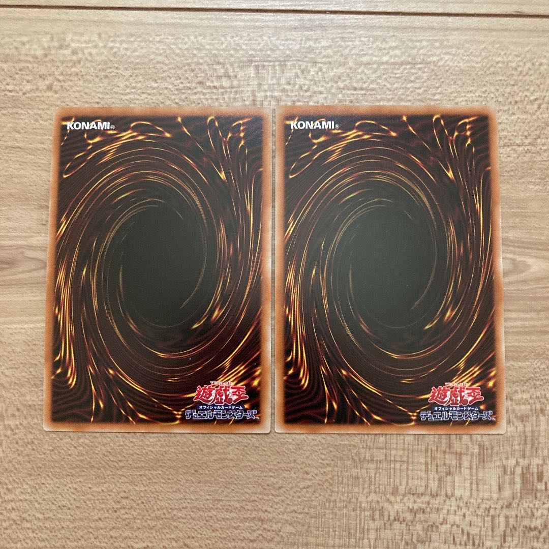 Angel of Blue Tears Super Rare 2 copies