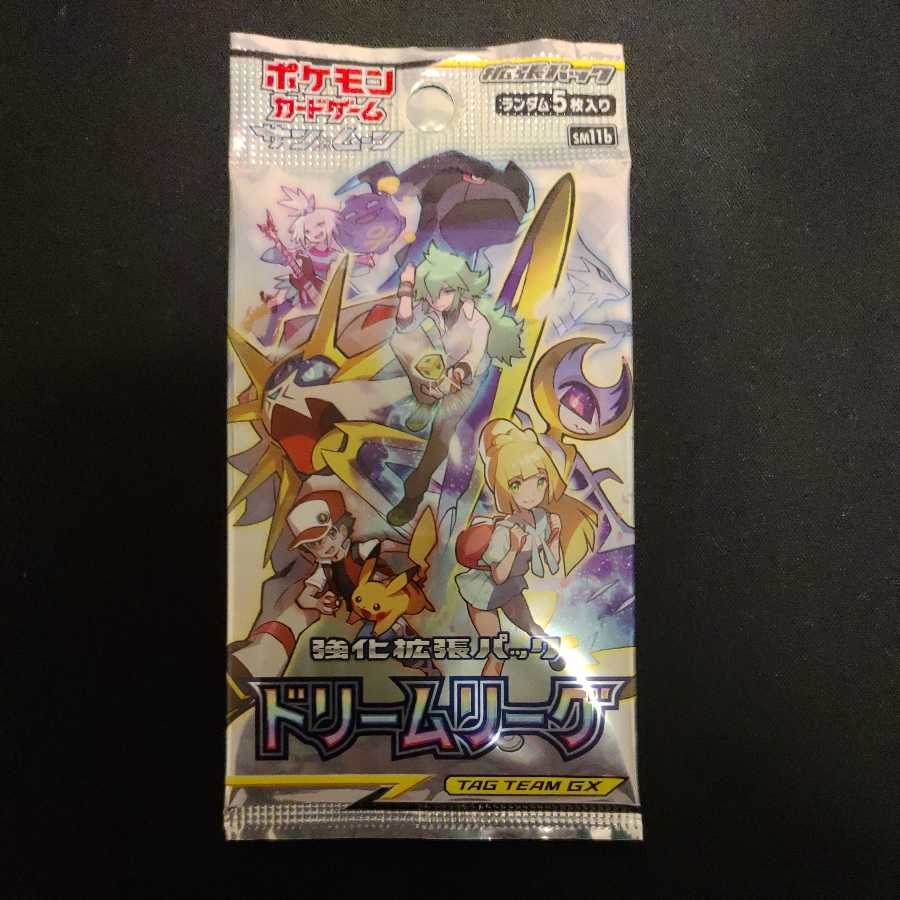 Dream League Unopened Pack