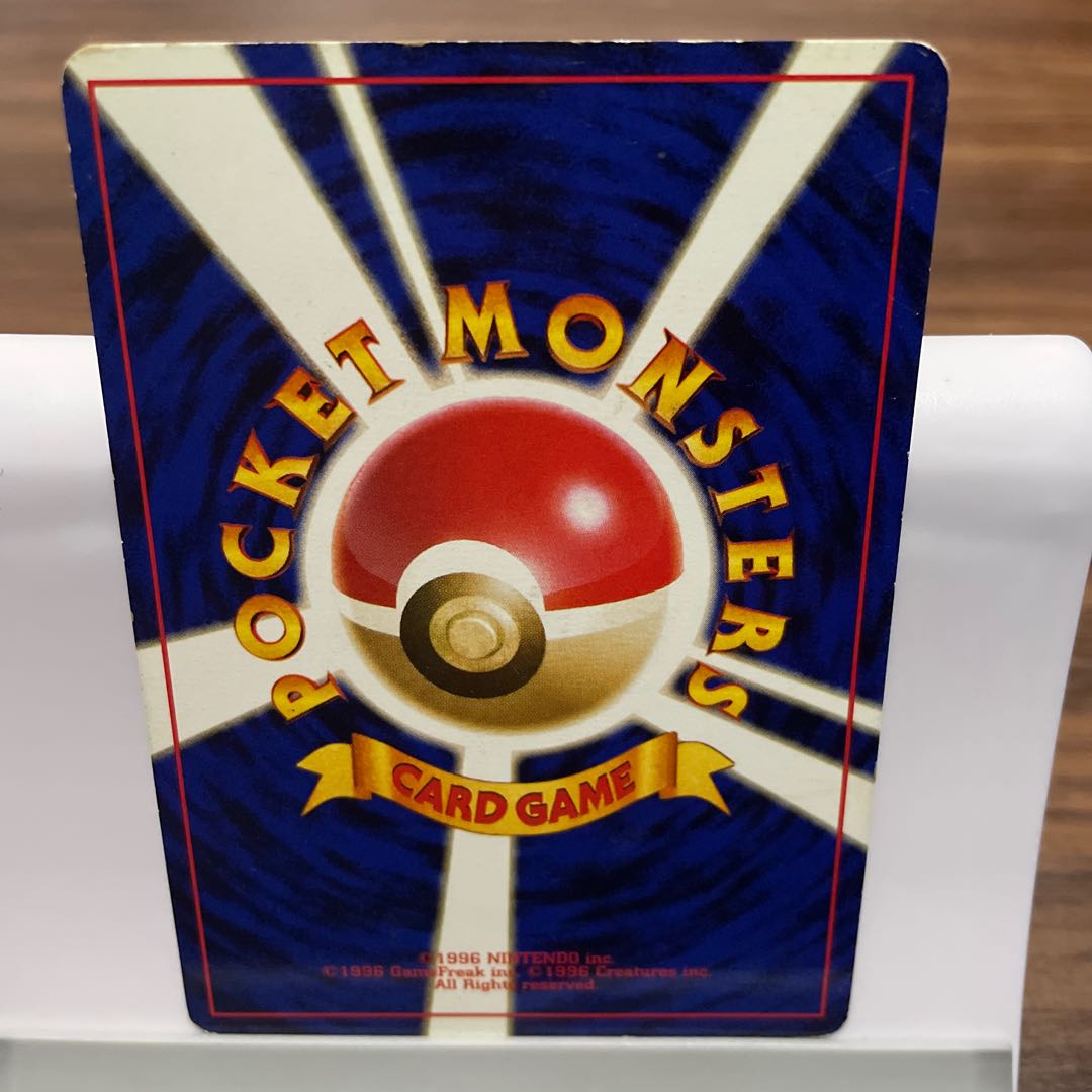 Zapdos PROMO old back early ANA