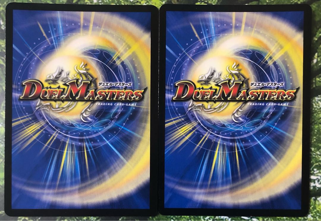 Mejikara Cobalt Kaiser|Eyed Wise Shutter (20th SP Rare Edition)