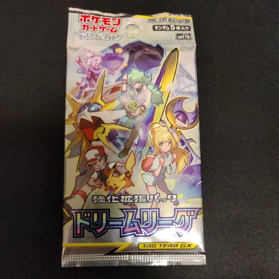 ドリームリーグ 未開封パック