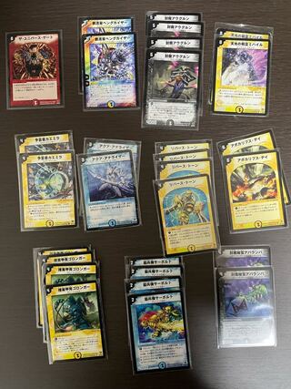 Deck parts for Mr. Dai