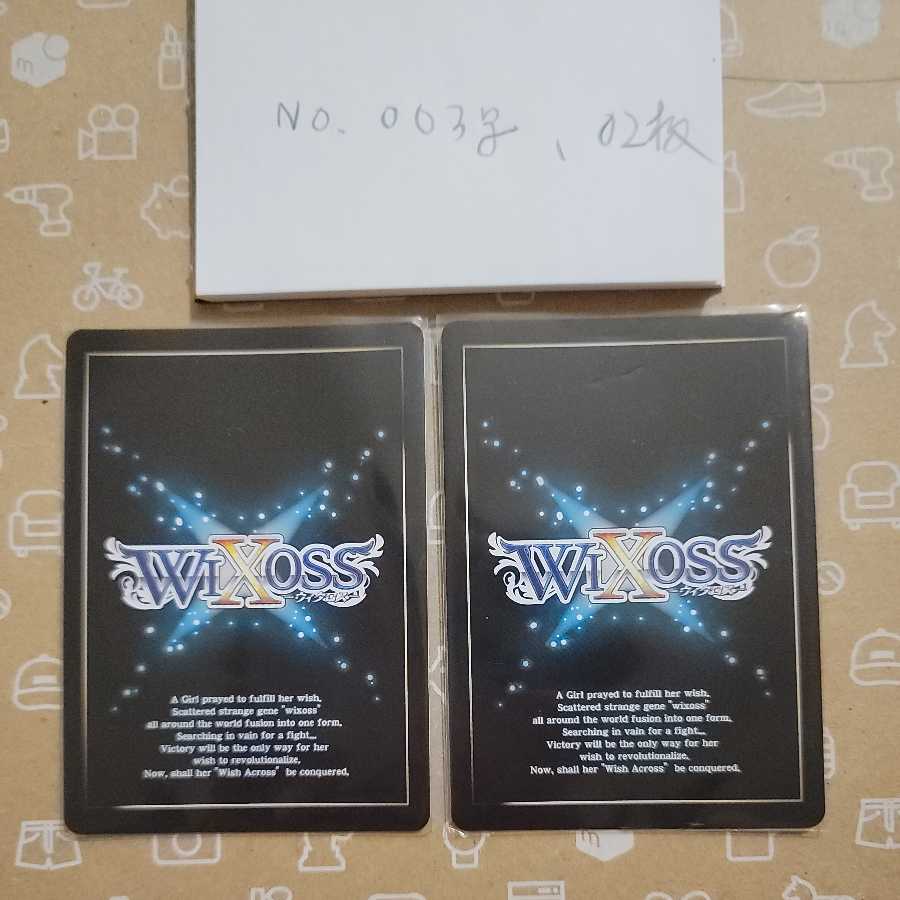 Virtue large halberd 4-piece set