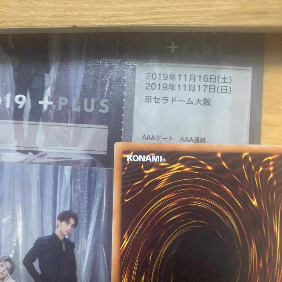 Murakumo Enrochi 20th Secret Rare