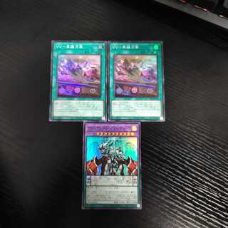 VV-Shara Manzo Valiantz G-Grand Duke