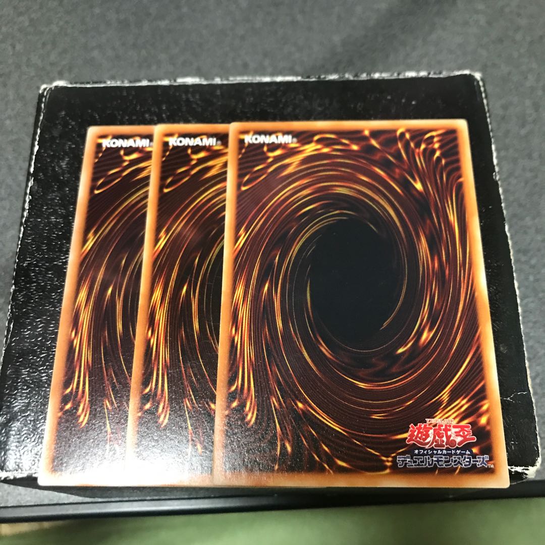 The Gates of Dark World 3 Normal