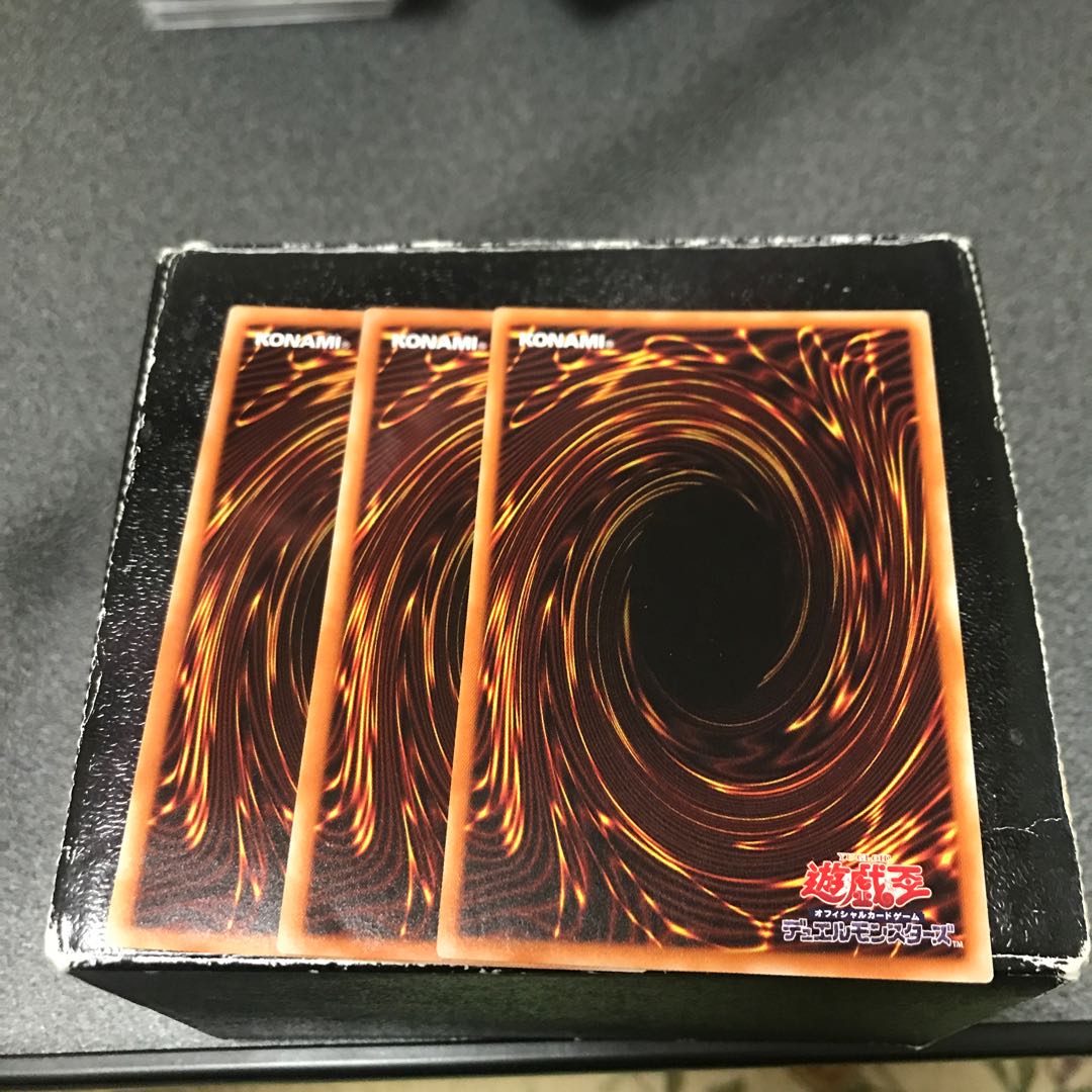 Super Express Bullet Train Rare 3 pieces