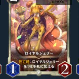 【GOLD】　ロイヤルジェリー　入手困難品