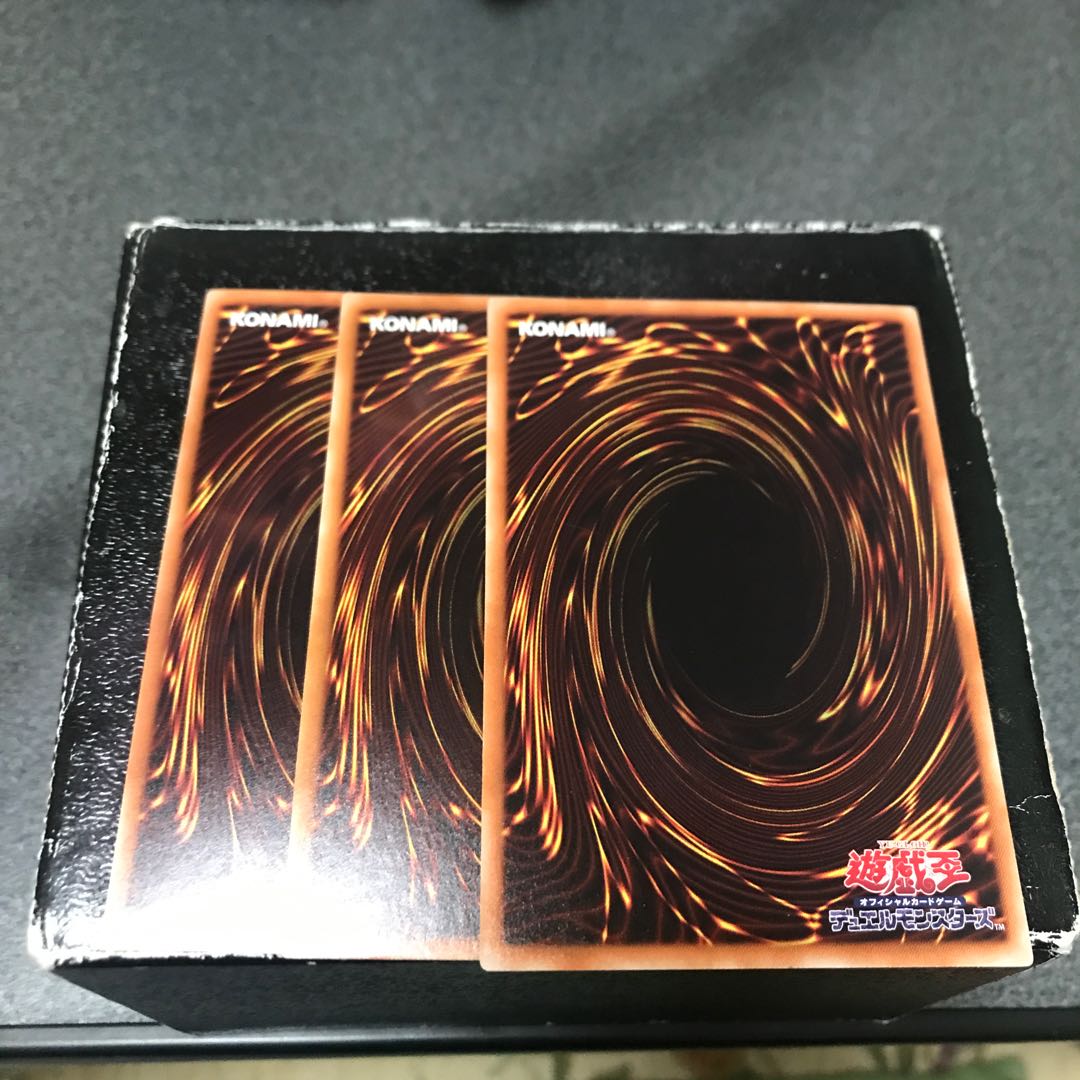 Double Evolution Pill Rare 3 pieces