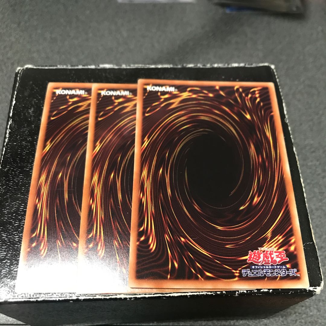 D/D/D Abyss King Gilgamesh 3 Super Rare