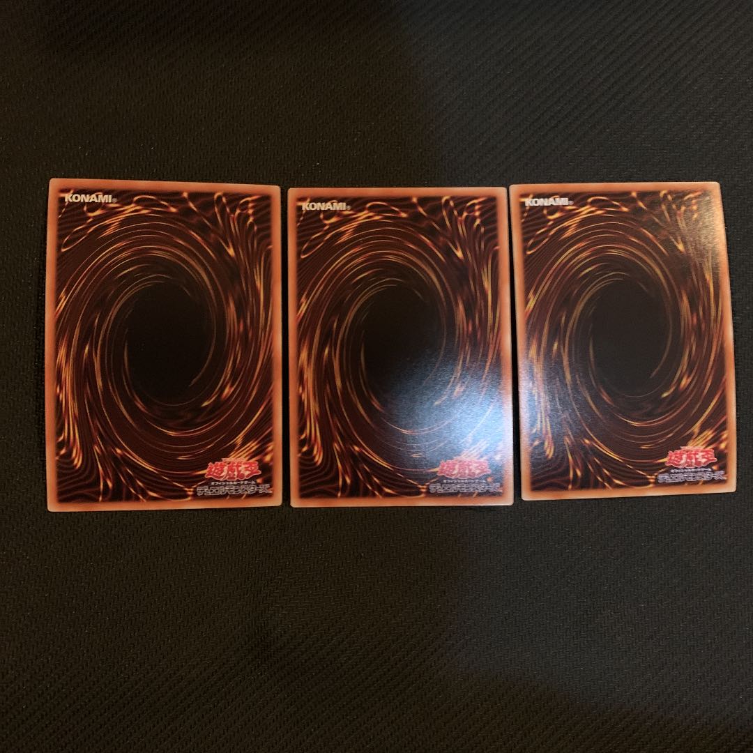 Pot of Extravagance Super Rare