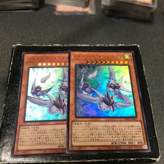 ふわんだりぃず×すのーる ウルトラレア2枚予約確定