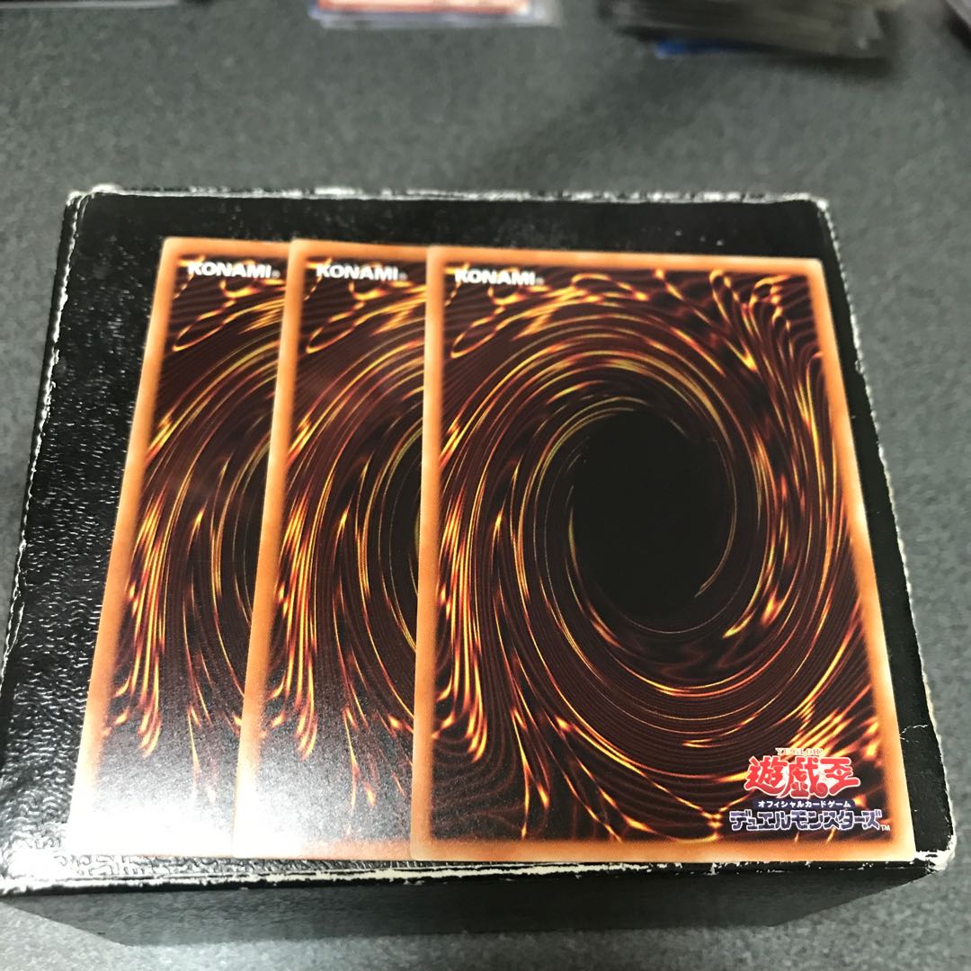 Performapal Gatlinghoul 3 Super Rare