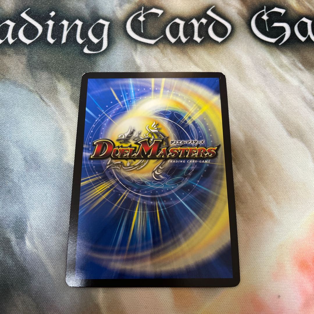 Special price with scratches The child is cute.