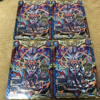 Mete wo shawaa wo orola shiataa.