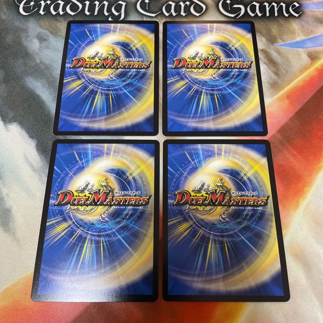 Borshak Cross NEX|Borshak Heroic Tales