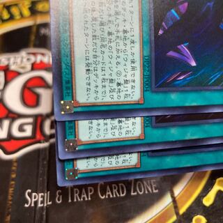 Yu-Gi-Oh Dark Occultism 5-Star