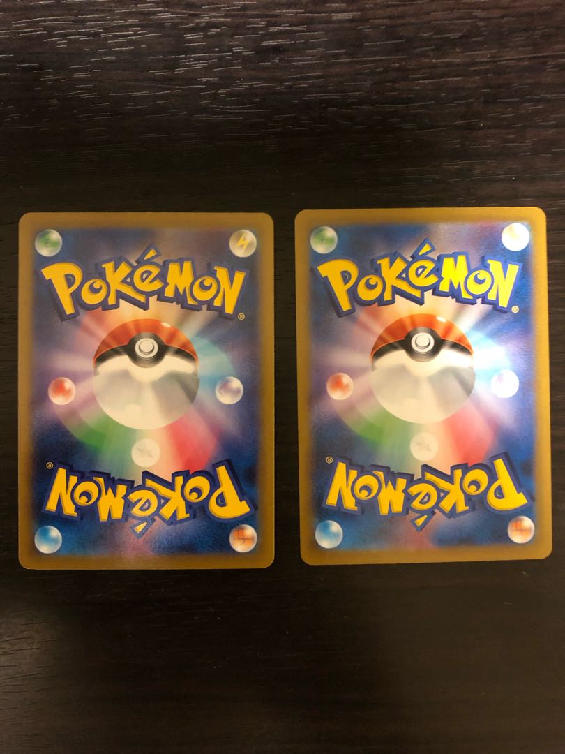 Galal MoltresV RR Set of 2