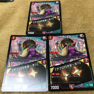 Wigwagandelance｜"I'm going afro!"