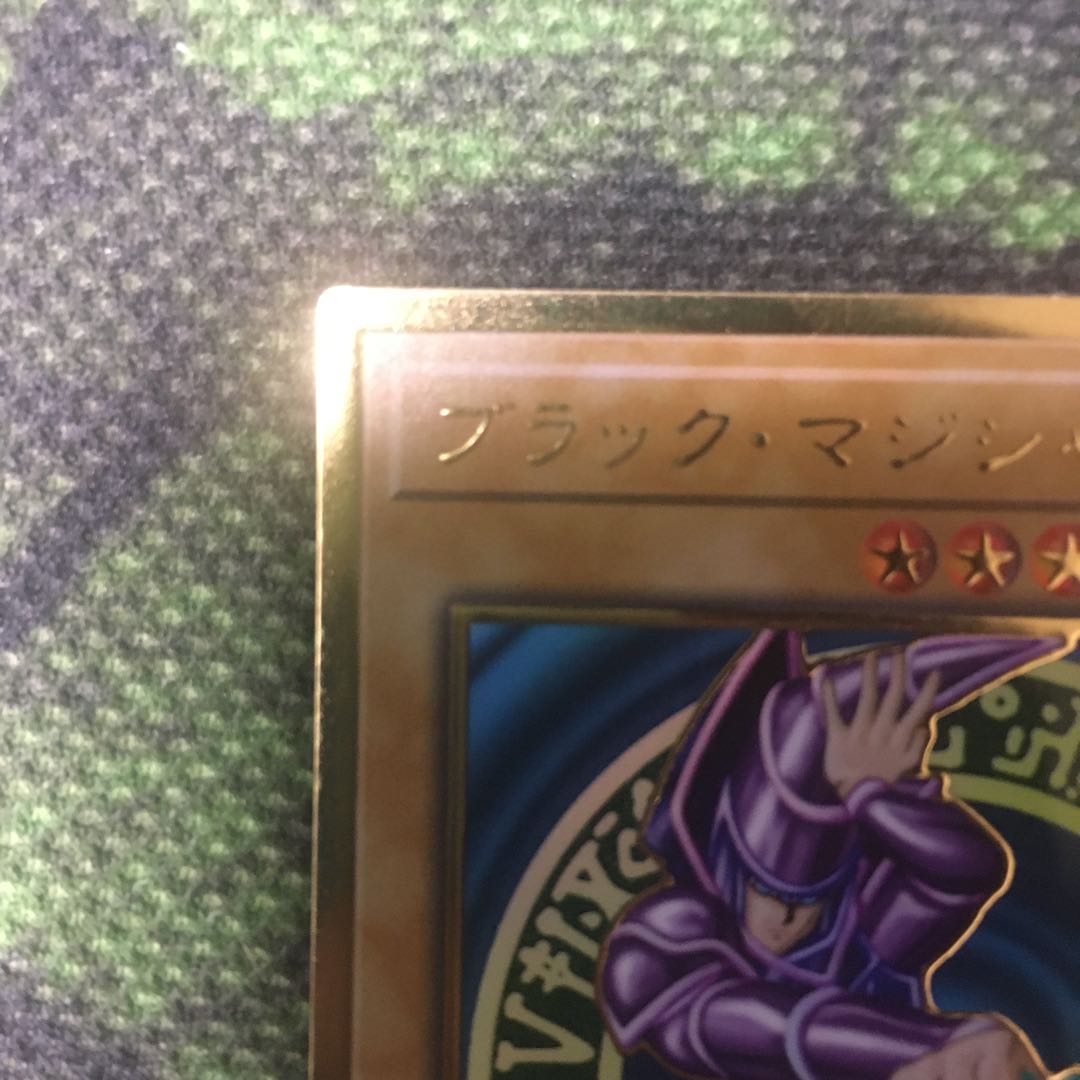 Pregol] Dark Magician