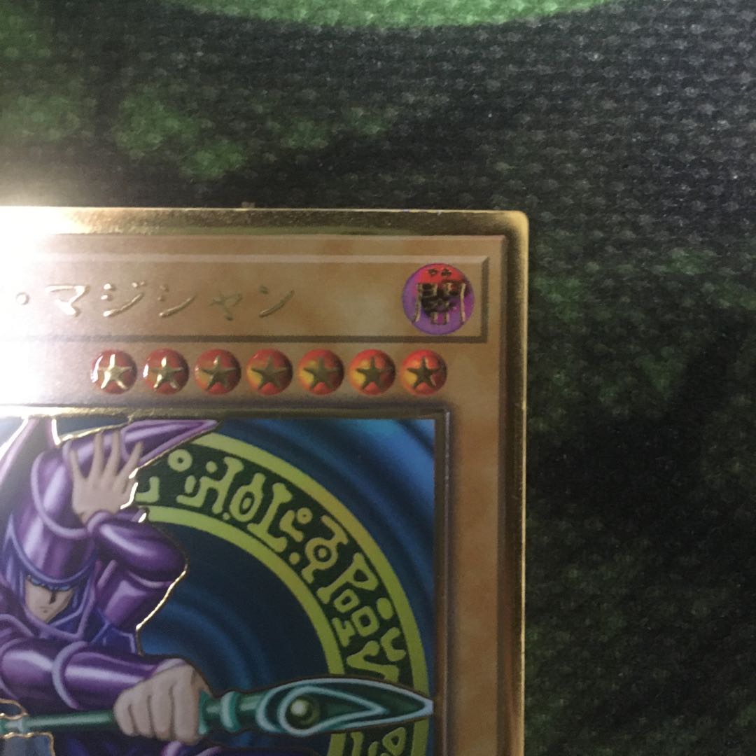 Pregol] Dark Magician