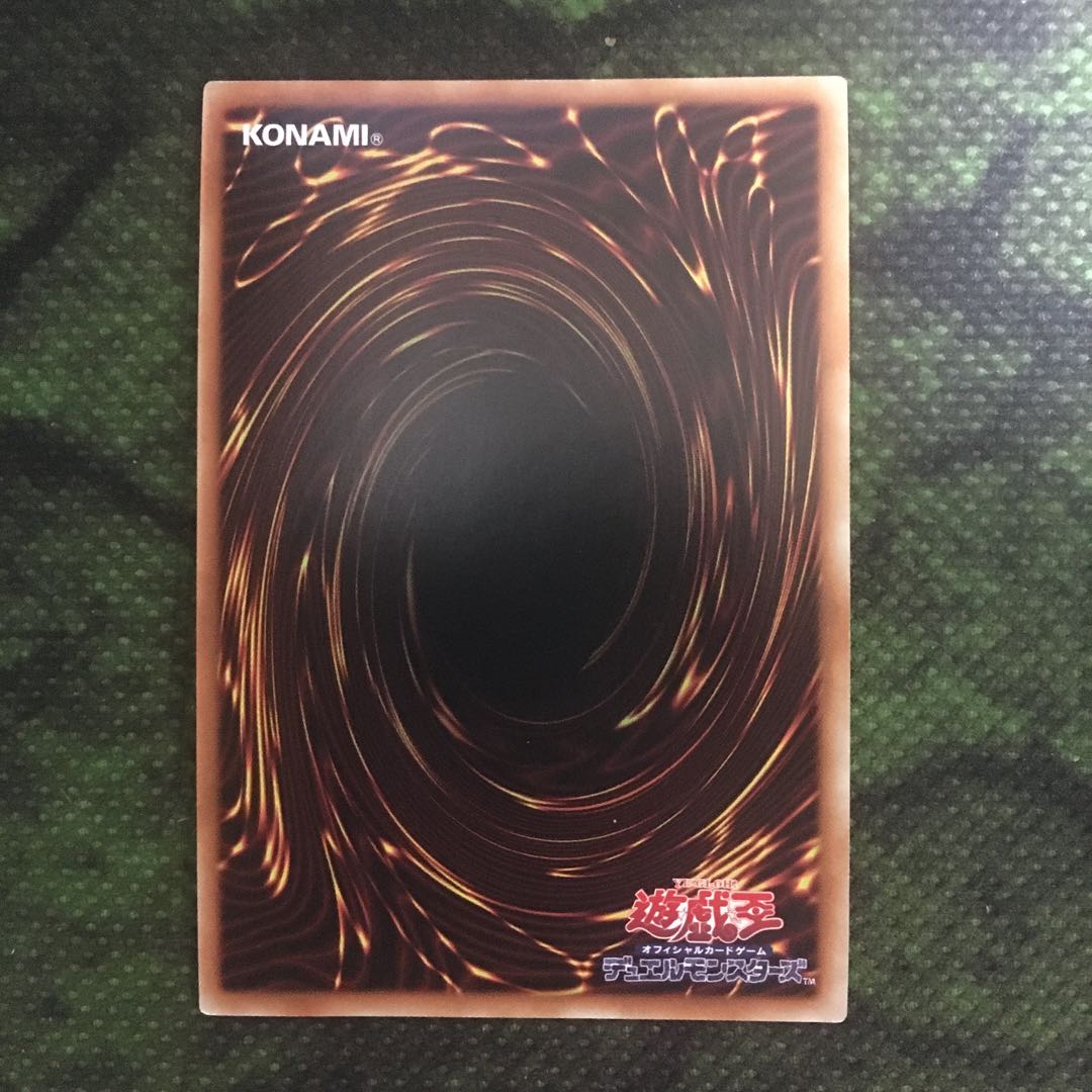 Pregol] Dark Magician