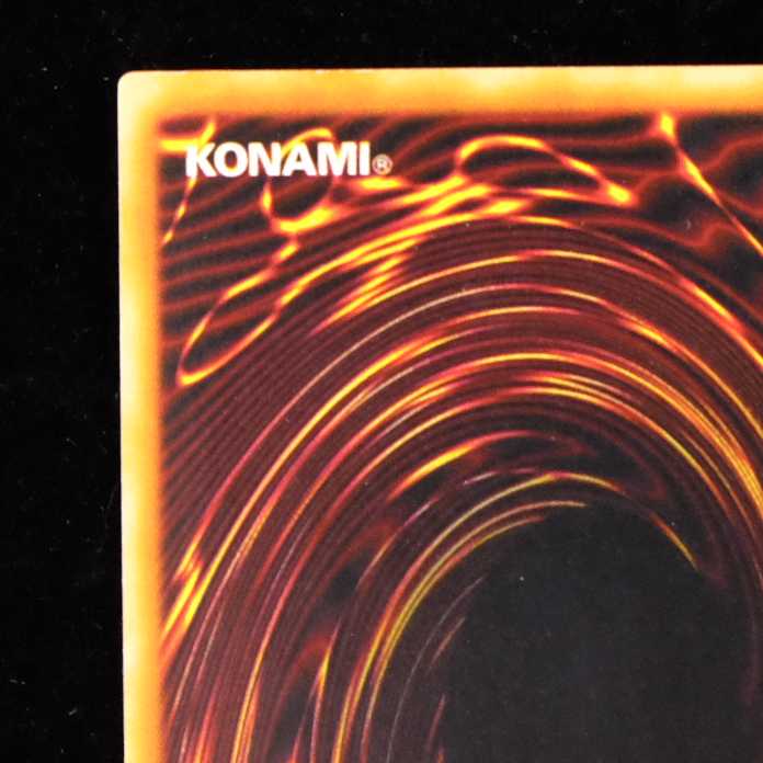 Yu-Gi-Oh! Red-Eyes Black Dragon Ultra Rare, almost beautiful, PG version