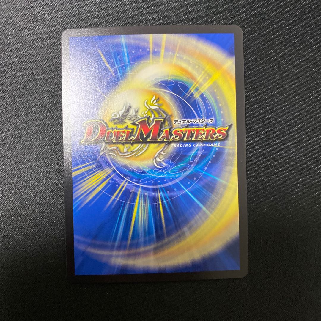 メラヴォルガル