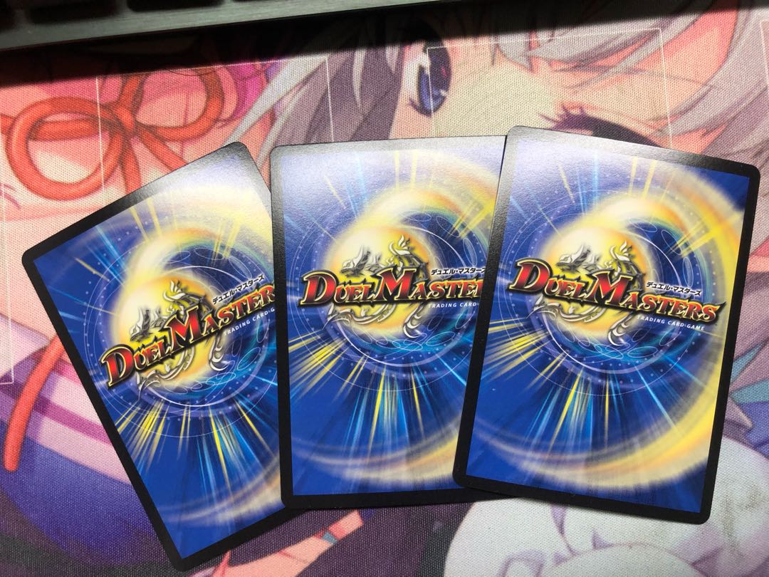 Riddle Light, Liliang