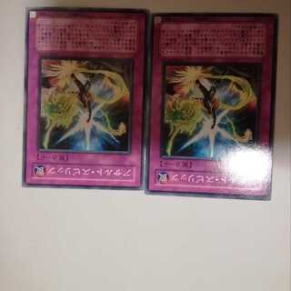 アサルト・スピリッツ　２枚