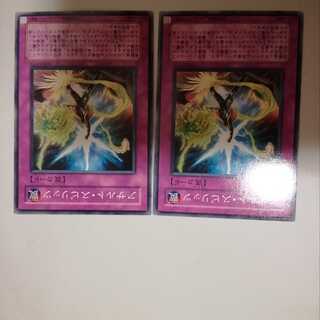 アサルト・スピリッツ　２枚