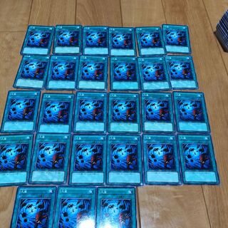 Heavy Storm Normal 21