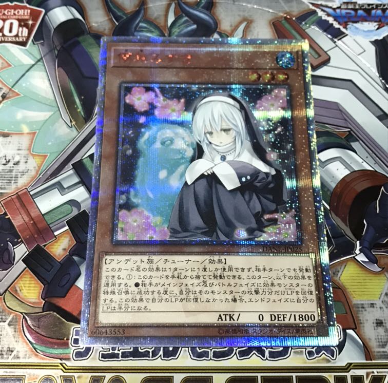 状態確認 みずき