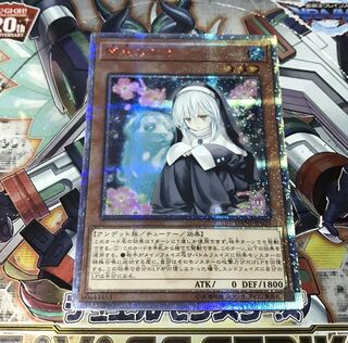 状態確認　みずき