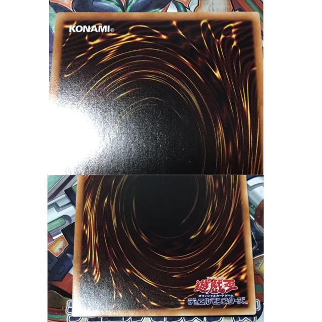 状態確認 みずき