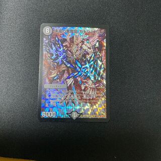 カナシミドミノ