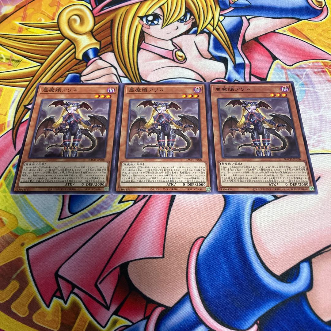 Darkness Mistress A Squirrel